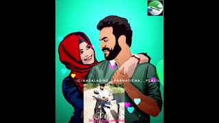 Download lagu VALLATHORU MUHABATHANEDI |SHANU MATHUR RE-make cut mp3