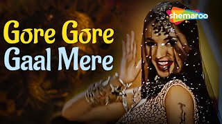 Gore Gore Gaal Mere - Lyrical  Bobby Deol  Kashmir