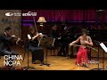 Carmen Fantasie For Erhu Piano And Quartet Erhu Concert By JIANG Jianhua And Yuer Prima Quartet