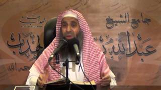 صورة الدرس (32)  زاد المستقنع