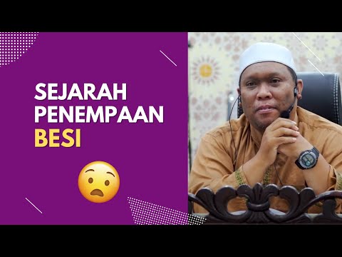 Bahan Binaan Tembok Yakjuj & Makjuj 