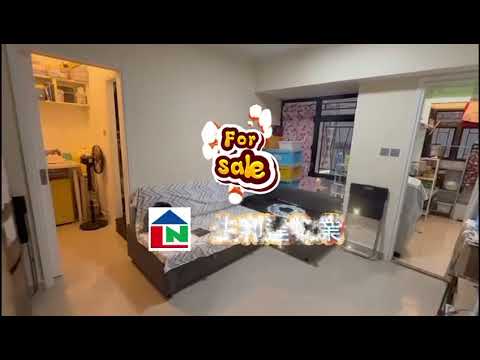 Fu Men Mansion Youtube Video