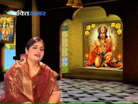 जय जय जय हनुमान जी लिरिक्स Jai Jai Jai Hanuman Ji Lyrics
