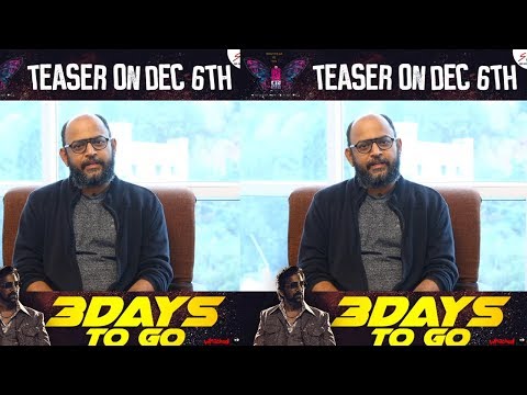 Vi Anand About Disco Raja Movie Teaser Release