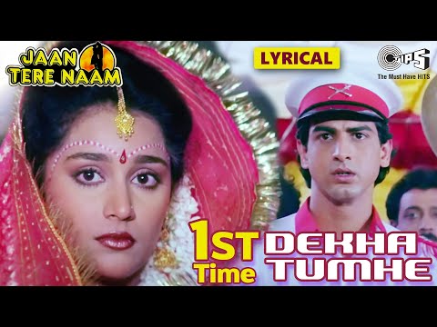 Akhkha India Jaanta Hai / First Time Dekha Tumhe- Lyrical | Jaan Tere Naam | Kumar Sanu | 90's Hits