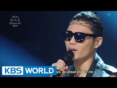 Kim Bumsoo - Eyes, Nose, Lips / Sistar - Touch My Body [Yu Huiyeol's Sketchbook]