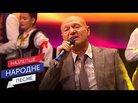 VERUJEM U LJUBAV - Šaban Šaulić