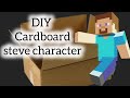 Make Cardboard Minecraft Steve Character Cardboard Creativity Ideas Cardboard Craft Videos