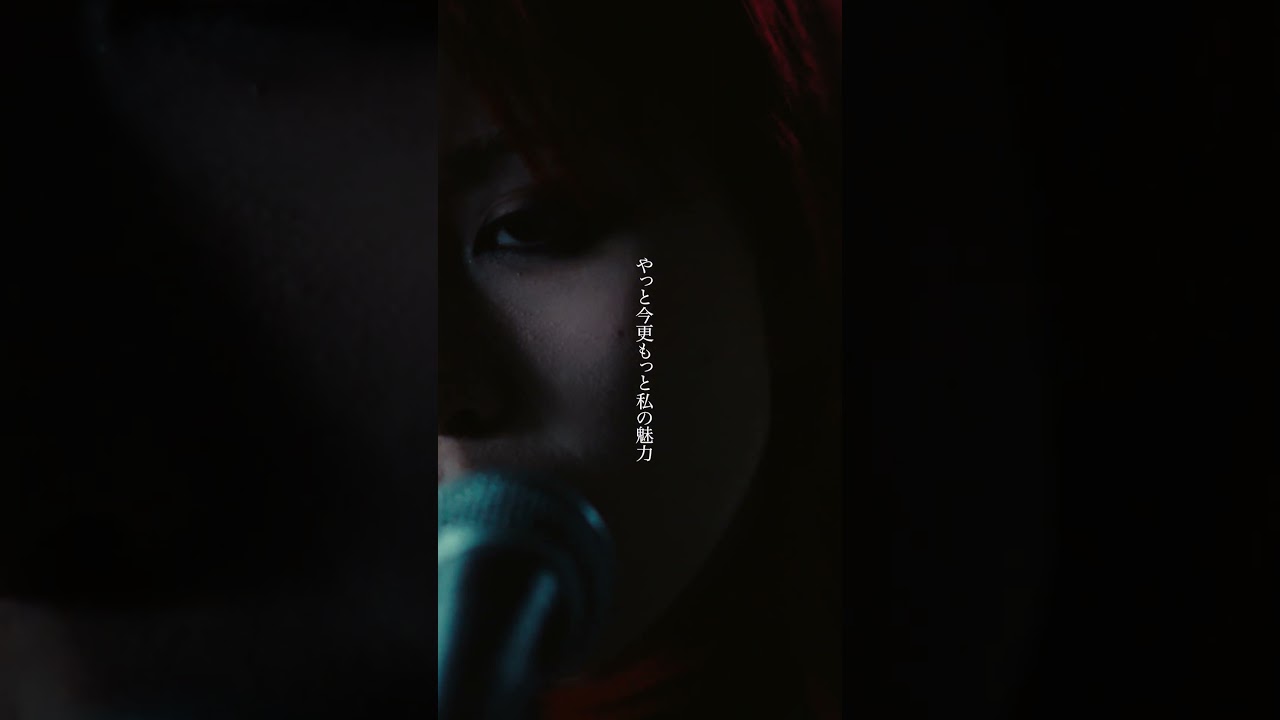 dance now!  #chilldspot