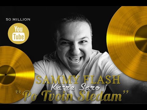 Sammy Flash - По твоим следам (ft. Ka Re & Saro) REMIX