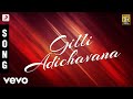Sarigamapathanee Gilli Adichavana Tamil Song Parthiepan Deva