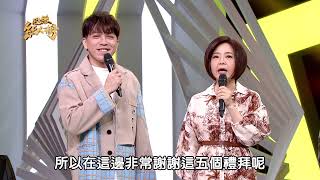 [孔明]  英子公開唱別人的歌有違法嗎？