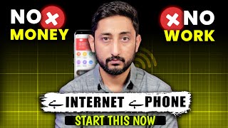 Phone + Internet Only? Begin Your Online Work Journey Today