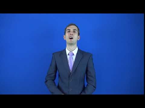 распасться