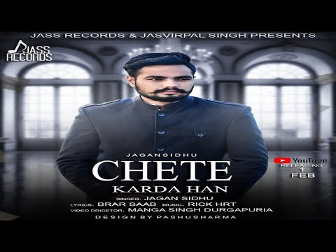 Chete Karda Han
