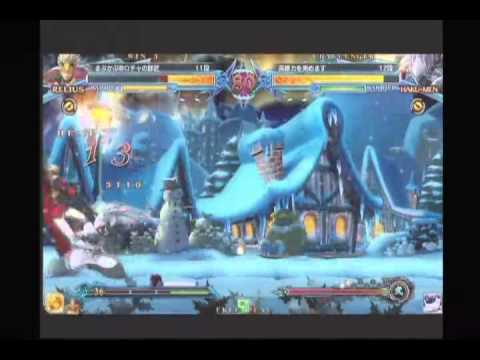 BBCP 8/28/2013 Central Hachiouji HWB - Mabukabu (RE) VS Camelia (HK)