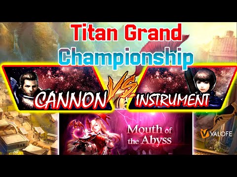 Titan 13/06/2021 PM - SrGold vs Killsteal - Atlantica Global