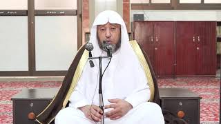 صورة شرح رياض الصالحين -  باب بر الوالدين وصلة الأرحام 15