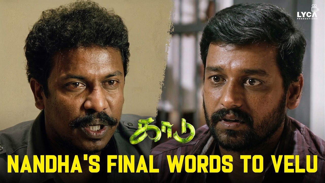 நாளைக்கி திரும்ப காட்டுக்கு போறோம்..! | Kaadu Movie Scenes | Stalin | Vidharth