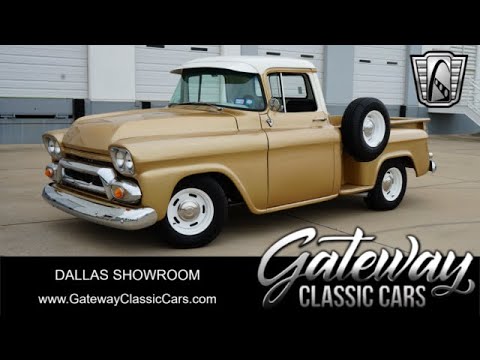1959 GMC Pickup (CC-1961812) for sale in O'Fallon, Illinois