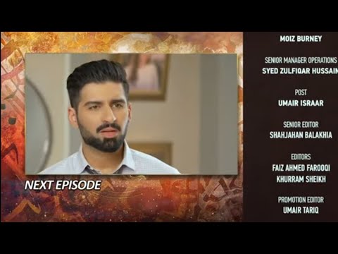 Qalandar Episode 35 Teaser | Qalandar Episode 35 Promo #qalandar #muneebbutt