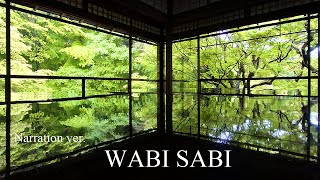 【Wabi Sabi】｜The Zen Beauty of Ruriko-in Temple