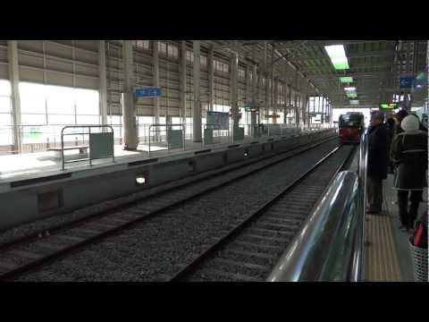 [1080P]Vídeo de chegada da estação ITX-Cheongchun#2078 Namchuncheon