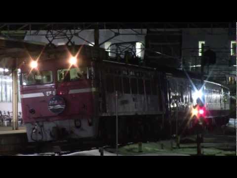 北陸本線　8003レ　寝台特急日本海　ＥＦ81-108+24系　敦賀発車