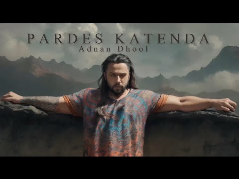 sohna te methon door gya aey | Pardes katenda | new saraiki song 2023