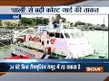 Mumbai: Indian Coast Guard commissions interceptor boat Charlie-439