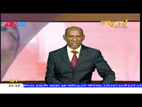 Tigrinya Evening News for March 31, 2020 - ERi-TV, Eritrea