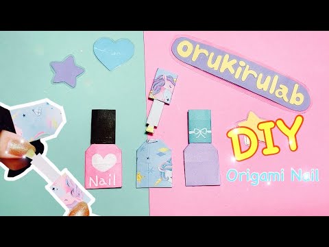 【DIY】Easy/How to nail polish/Peper Craft/Peper Gift idea/Origami