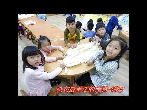 桃園市新奇屋幼兒園2019成果發表會迎賓 桃園市新奇屋幼兒園2019成果發表會迎賓
