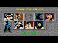 Mortal Kombat 1 SEGA Genesis 2022 SUB ZERO