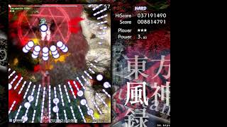 【東方風神録】HARDの一回目となりまして、これまた失礼致します。【実況プレイ動画】