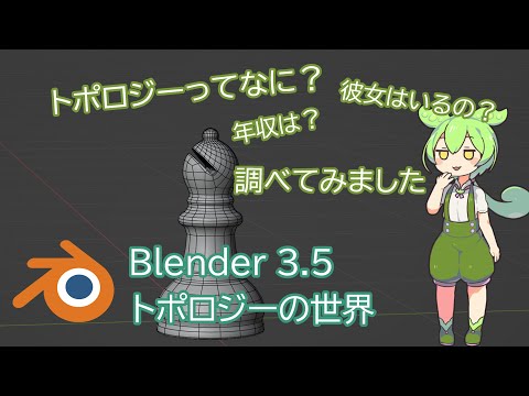 オープン (トポロジ)について詳しく解説