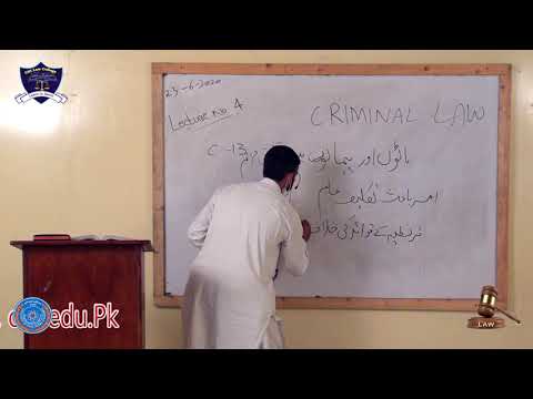 Criminal Law  Lecture No-4