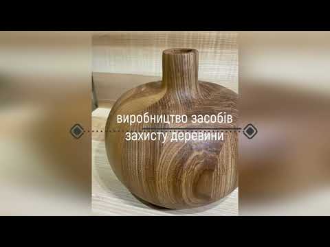 Льняное масло для дерева LISSOL 5 л - фото 1 - id-p1134463341
