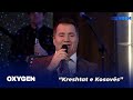 Kreshtat E Kosovës Nga Afrim Muqiqi Oxygen Band