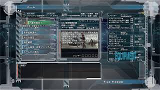 #8 再び地球を守る  [EDF6]