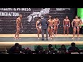 2018年 全日本ジュニアボディビル選手権大会 ①比較審査