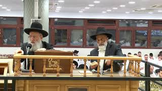 הרב אלבז - סליחות - ליל ט' אלול תשפ"ה (מוסדות אור החיים) - התמונה מוצגת ישירות מתוך אתר האינטרנט יוטיוב. זכויות היוצרים בתמונה שייכות ליוצרה. קישור קרדיט למקור התוכן נמצא בתוך דף הסרטון הרב אלבז - סליחות - ליל ט' אלול תשפ"ה (מוסדות אור החיים) - התמונה מוצגת ישירות מתוך אתר האינטרנט יוטיוב. זכויות היוצרים בתמונה שייכות ליוצרה. קישור קרדיט למקור התוכן נמצא בתוך דף הסרטון