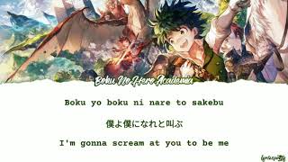 The Peggies - Ashiato -Footprints- 足跡 [Kan/Rom/Eng] Lyrics