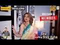 BONG BEAUTY IN INDOOR FEAT SREY ASHA SAREE FASHION VLOG BRAND EVA ENTERTAINMENT 2026 TRAILER