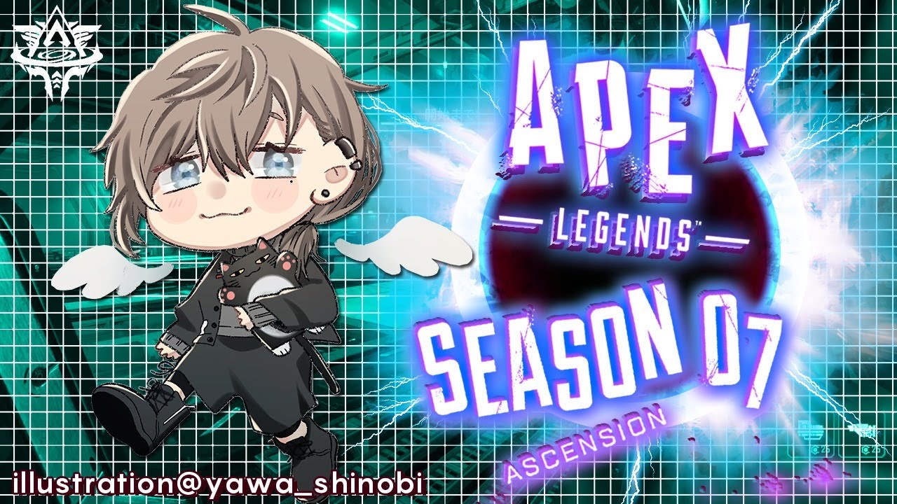 APEX |今日も今日とてAPEX!【にじさんじ/叶】
