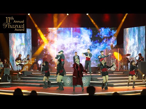 ANGELA MALSAWMPARI & LESKY HYPE - VAN SANGAH | Thazual Award 2025