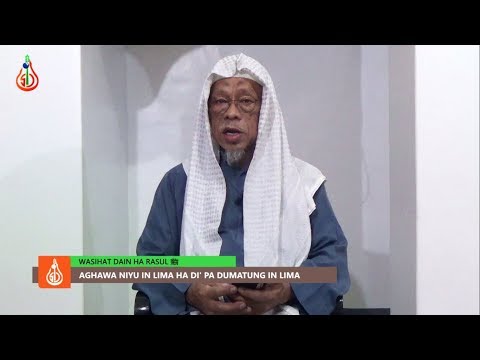 Aghawa niyu in Lima ha Di' pa Dumatung in Lima - Shaykh Jackariya Mohammad (Tausug)