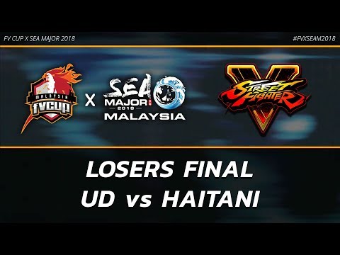 SFVAE LOSERS FINAL ▷ UD (Cammy) vs Haitani (Akuma) ▷ FV x SEA Major 2018