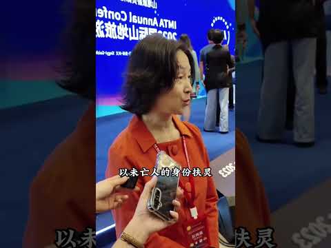 賭王千金與陳百強的曠世遺憾，珍珠耳環藏深情 #娛樂八卦