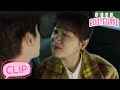 Just her kiss can help him get rid of jealous ! | Cute Bodyguard | EP18 | ENG SUB